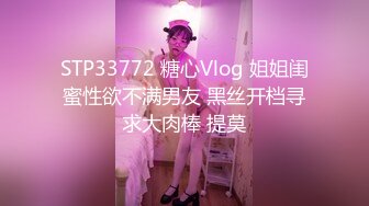 STP33025 漂亮美眉吃雞啪啪 被五花大綁無套輸出 操噴了 爽叫不停 內射白虎小粉穴