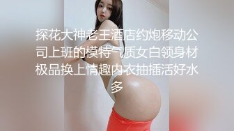 一線鮑雙馬尾學生妹鮑魚粉嫩奶又美