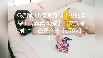 STP32598 麻豆传媒 MPG0079 物流猛操美少妇 白靖寒