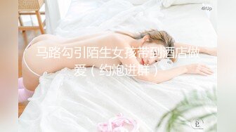 星空传媒 XKG-025 寂寞饥渴美艳岳母强上生病女婿