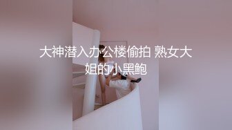 kcf9.com-二月流出新系列大学城附近女厕 全景后拍 工厂下班来了不少少妇来蹭厕所眼镜短裙少妇费劲才解开裙子