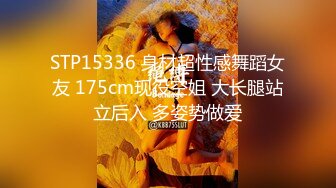 [22-12-16] （原创）表姐这段时间不太情愿和我那个，我想操表姐却被表姐往外赶。