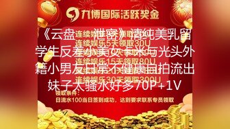 STP18869 胸前纹身萌妹子啪啪，镜头前特写口交上位骑坐大屌抽插