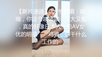 (麻豆傳媒)(msd-162)(20231009)美女教師的淫情教育-靜靜