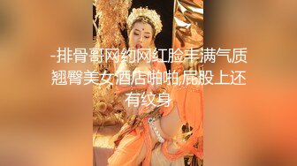 探探认识的白丝眼镜萝莉婊给男友戴绿帽，被主人捆缚起来爆操，逼是真的粉