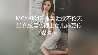 台湾SWAG『咪纱』和闺蜜3P一起享用一只大肉棒 口爆颜射吃精