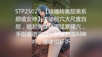 绝对领域LY-57美乳姐姐的性体验课