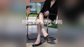 在职护士淫乱觉醒▌小曼▌制服诱惑下制服姐夫 给姐夫采精 终于尝到念念想的鸡巴 让姐夫后入内射