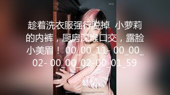 【新片速遞】  新来的极品大奶妹子，全程露脸大秀发骚，无毛白虎粉嫩骚穴，抖动骚奶子诱惑真骚啊，淫声荡语互动呻吟可射