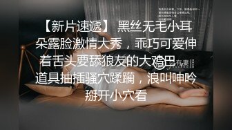 [原创] 学妹的小白袜疯狂的摇摆