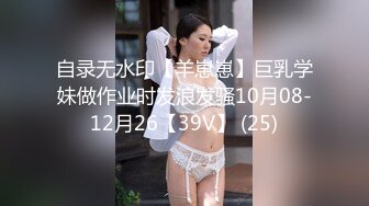 漂亮美女吃鸡啪啪 好大的鸡吧被塞的满满的 多姿势爆操无套输出