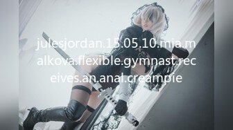 【麻豆传媒】tz-150 日本少女cosplay原神-芹沢由纪