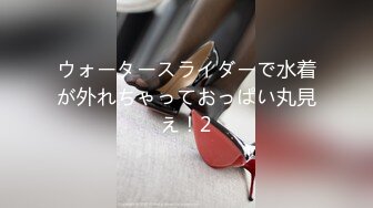 《精品?推荐》公园简易女厕所定点后位近景高清偸拍一位接一位内急方便的女人大屁股一个比一个大双洞变化一清二楚