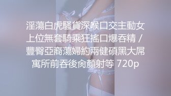 对儿子的过大肉棒在意着…