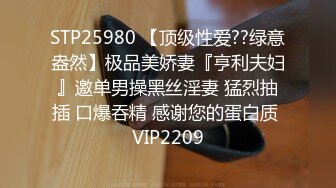 【精品泄密】2022最新反差婊39（12部精品图影）