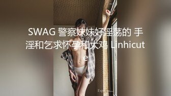 肥熟骚老婆，看着操她骚逼