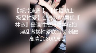 星女优香菱 女教师醉酒后 超淫荡服务 张总你慢一点 老总奋力输出 一顿爆操怒射