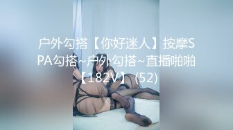 -花费3000元约女神级高颜值妹子  丰满大奶无毛肥鲍鱼快速抽插都快哭了