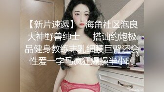 极品腰细好身材美女开房大战纹身男，特写深喉口交大屌，上位骑乘抱着屁股抽插，搞完妹子自慰一番毛毛浓密