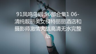 【新片速遞】【淫荡母狗】3位淫荡淫妻女友母狗捆绑滴蜡淫语啪啪调教