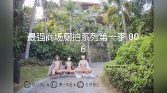 和式便所多角度美女大屁股肥穴尿尿（下部） (3)