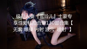 【cos系列】欢迎来到有史以来最好的兔女郎酒吧，我们的明星兔女郎Ria 久留美躺在那里等你来。