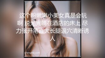 〖极品奶霸〗超爆美巨乳快手『一字马球大大』大尺度私拍流出 极致诱惑 满分爆乳 嫩鲍美穴 高清720P完整版