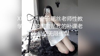 国产麻豆AV MDSR MDSR0001-2 妖女榨汁 篇章二 感染者的蜕变 宋南伊