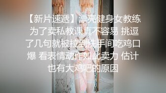  【跨年甄選??極品蘿莉】漂亮女友喵喵COS卡姆依龍女仆 超級可愛 多姿勢爆操 TMD好白菜讓豬給拱了