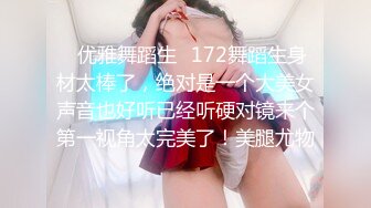 STP15514 微博推特网红嫩妹(草莓味的软糖呀m)肉丝圣诞女郎水晶棒疯狂自慰捅B声清脆淫语挑逗白浆直流高潮大叫很有撸点