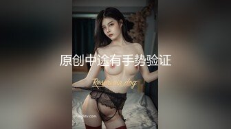 爆操00后的小媳妇