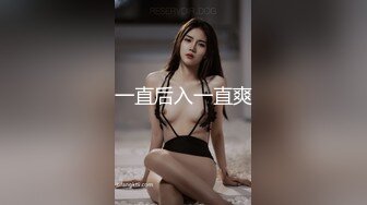 Onlyfans极品白虎网红小姐姐NANA 被爆插的娜娜