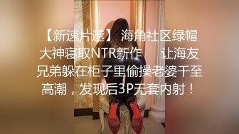 鸡蛋饼 窈窕身材少女91小魔女 饥渴的阿狸上下齐开 边口交边炮机插穴 肛塞尾巴蜜穴榨精