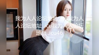 熟女人妻 不穿内裤骚逼塞遥控跳蛋逛商场 到卫生间啪啪 操一半有人敲门了 最后内射