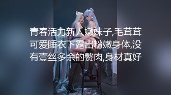   网约骚女激情4P，一男三女镜头前的淫荡，沙发上揉奶玩逼，轮草三女激情抽插