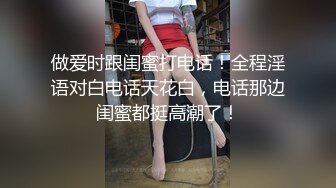 [原創錄制](sex)20240121_娜娜酱698