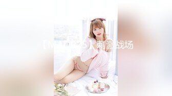 【新片速遞】【国产AV荣耀❤️推荐】麻豆传媒最新女神乱爱系列《旗袍女神》抚弄搓揉 强制高潮 新晋女神林晓雪 高清720P原版首发 