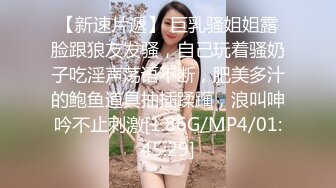 后入在麻将的人妻