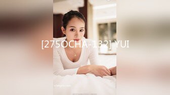 西安少妇2