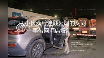 娇俏可人小美女看的心动挡不住一把抱住感受娇躯美妙，鸡巴硬邦邦妹子握住就吞吸按摸，销魂沸腾大力抽送