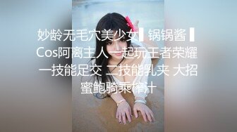 女神级大学生小姐姐 高颜值好身材，约到酒店啪啪做爱 温柔顺从爱抚挑逗高挑大长腿扛起狠狠抽送揉捏【水印】