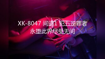 【MSD040】朋友以上恋人未满