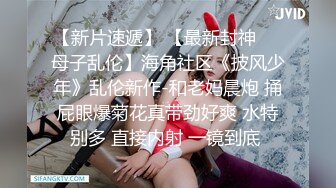 绿帽淫妻 射呀 怎么还不射 不给你弄了 老婆被操爽了不开锁帮我口 这玩意比不口还难受 最后还是被玩到射了