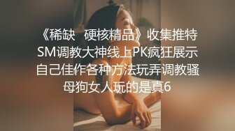 國產AV 麻豆傳媒 無套系列 MM066 兩女色誘男子中出 金寶娜 吳夢夢