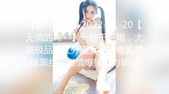 【新片速遞】 天然爆乳人妻 身材丰满皮肤白皙 无毛粉鲍鱼 69吃鸡乳交 先口爆一次 在无套输出 内射 