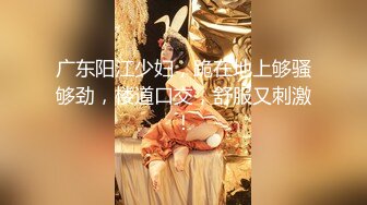 海角社区泡良大神隔壁老王把极品颜值邻居少妇绑在草逼床上抓着胸猛草呻吟刺激