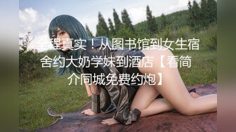 CB.SP站 韩国高颜值美女【lilulilee】24年 3.25-5.21直播合集 各种炮机姿势 足控福利  (25)