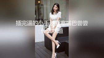 91YCM-021-闷骚的校花女神-美樱