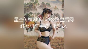  漂亮大奶美女 帅气洋男友很会舔逼 高潮连连 操逼射的快 但是射了还能操