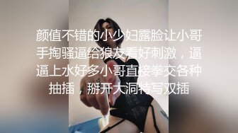 台湾丝袜大长腿模特Vanessa 黑丝诱惑 写真合集【20v】 (13)